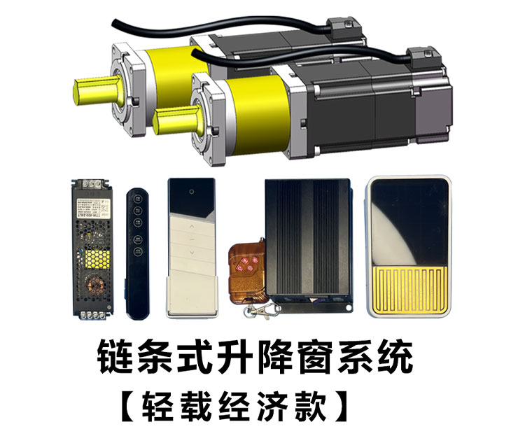 늄�(d��ng)������ϵ�y(t��ng)���p�d��(j��ng)��(j��)�